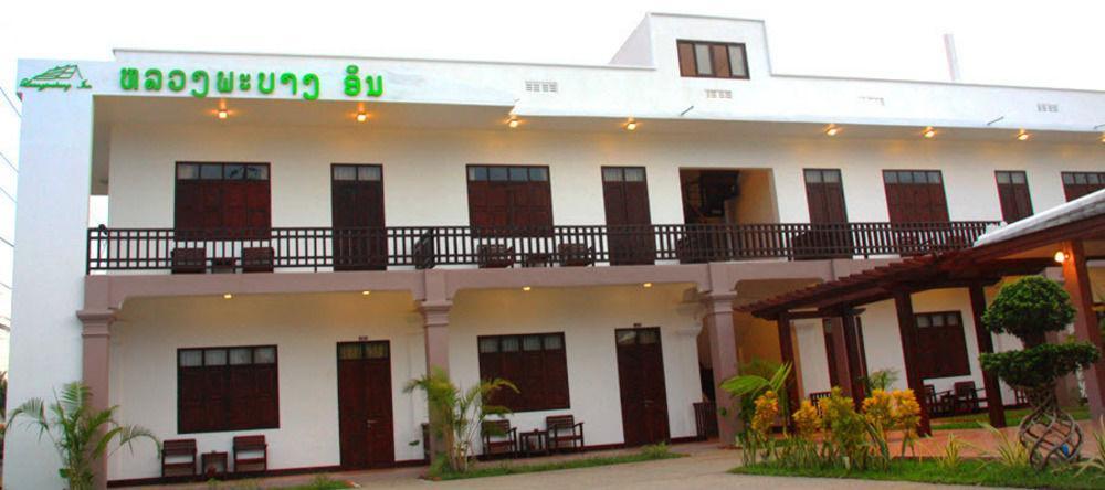 Luang Prabang Inn מראה חיצוני תמונה